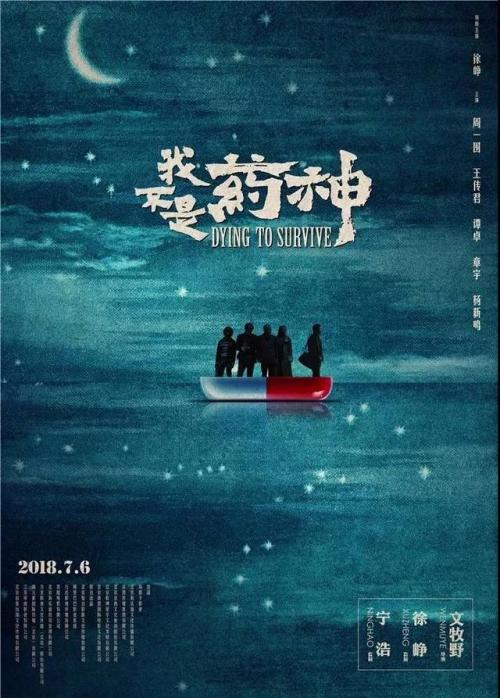 农村房办不动产证可以买卖吗?